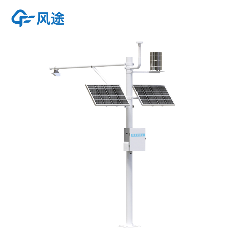 北斗環境監測站,可靠的通信保障