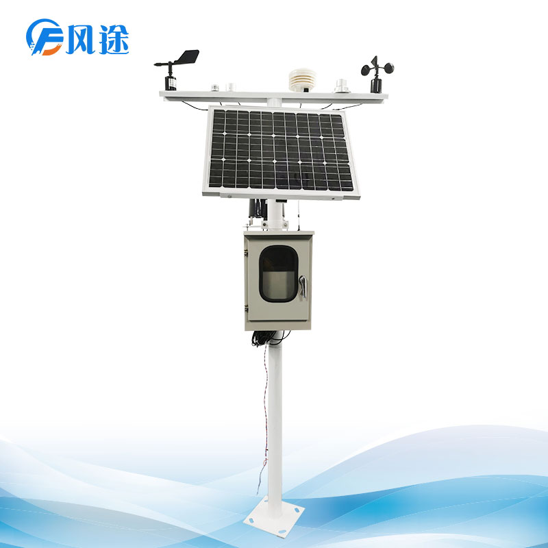 智能農業氣象站的供應商 智能農業氣象站的供應商