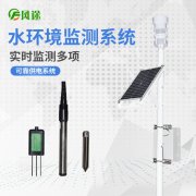 水質(zhì)監(jiān)測(cè)項(xiàng)目有哪些？